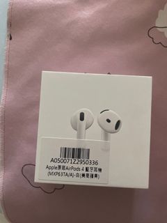 新品未開封 2025年2月購入品　AirPods 4 MXP63J/A 新品未開封 Apple AirPods 4 MXP63J/A 最新モデル｜Yahoo!フリマ