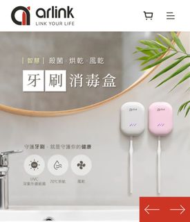 由 piaget0102 (刊登 ID 1380200277，圖片 1) 提交，位於 的 (類別：)，說明：。