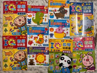 （分類：）位於 。 由 c000h 提交（商品編號 1380156042，圖片 1）。簡介： 。
