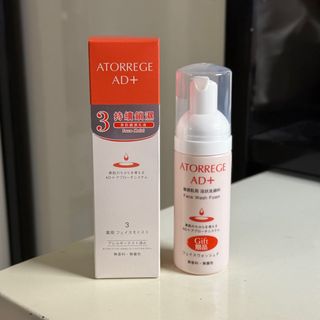（分類：）位於 。 由 fancyplace 提交（商品編號 1380231313，圖片 1）。簡介： 。