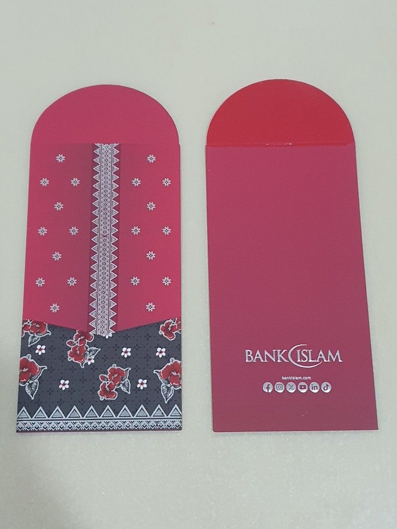 Bank Islam Eid Money Envelope / Money Packet / Sampul Raya, Hobbies ...