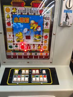 由 Honey1100385 (刊登 ID 1380290097，圖片 1) 提交，位於 的 (類別：)，說明：。