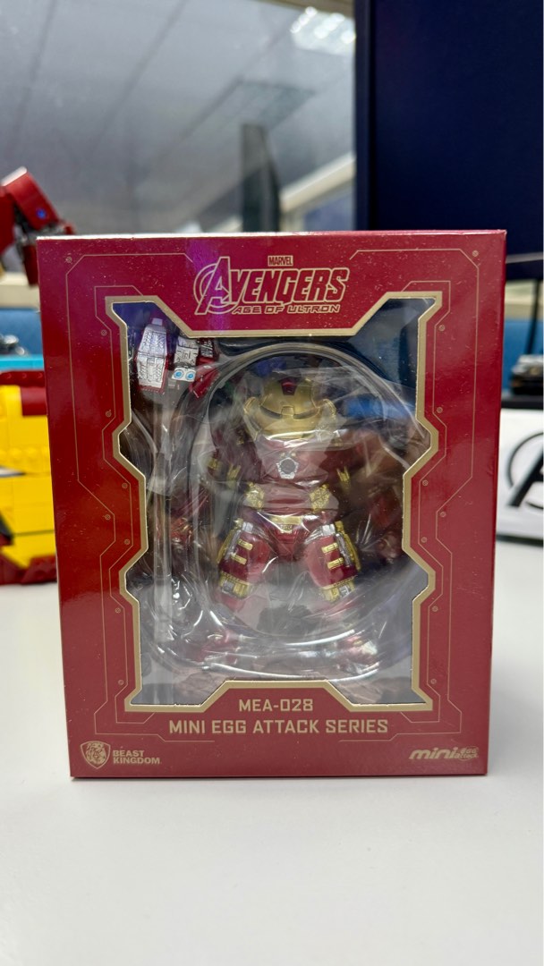 Figurine HULKBUSTER – Marvel Avengers – Beast Kingdom MEA-028SP – Édition Spéciale – NEUVE