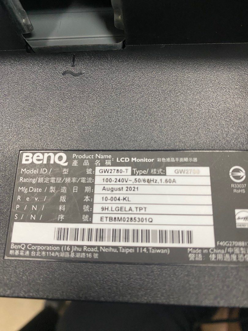 由 a833021 (刊登 ID 1380226817，圖片 1) 提交，位於 新北市 (New Taipei) 的 Benq螢幕GW-2780-T的電源板及主板 (類別：LCD 螢幕)，說明：Benq螢幕GW-2780-T面板拆下 可過電 只有電源板及主板 只有電源板及主板 現況售出 無保不退 。