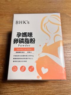 （分類：）位於 。 由 dexter872 提交（商品編號 1380249209，圖片 1）。簡介： 。