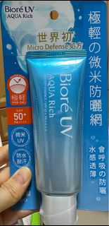 （分類：）位於 。 由 misalau 提交（商品編號 1380201514，圖片 1）。簡介： 。