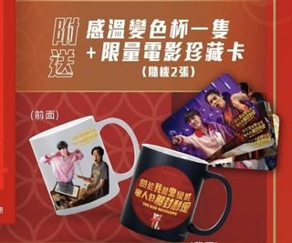 （分類：）位於 。 由 ultraming 提交（商品編號 1380195127，圖片 1）。簡介： 。