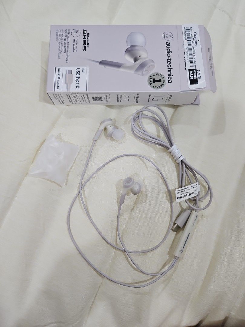 BNIB Audio-Technica Solid Bass USB Type-C Earphones63209280022275111