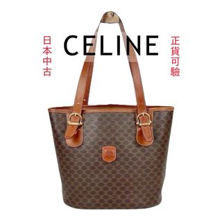 （分類：）位於 。 由 pcinjapan 提交（商品編號 1380102707，圖片 1）。簡介： 。