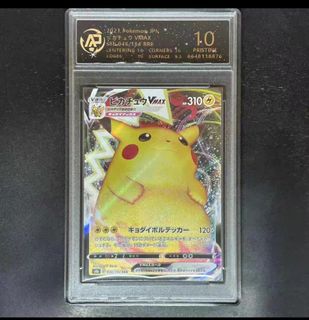 (Category: ) located in . Submitted by wkkkkk123 (Listing ID 1380180374, Image 1). Description: .