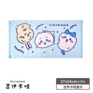 由 njjwxtd2xj63128 (刊登 ID 1380131247，圖片 1) 提交，位於 的 (類別：)，說明：。