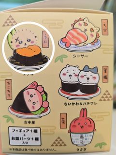 （分類：）位於 。 由 sharonkcc 提交（商品編號 1380174185，圖片 1）。簡介： 。