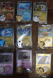 (Category: ) located in . Submitted by tggamer1288477 (Listing ID 1380253173, Image 1). Description: .