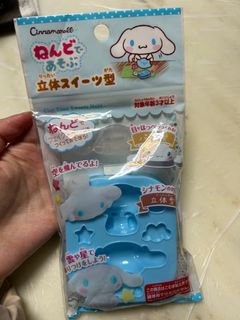 （分類：）位於 。 由 elsiesct 提交（商品編號 1380134099，圖片 1）。簡介： 。
