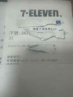 （分類：）位於 。 由 linelinefriends 提交（商品編號 1380220607，圖片 1）。簡介： 。