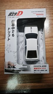 （分類：）位於 。 由 ddddd1212 提交（商品編號 1380115917，圖片 1）。簡介： 。