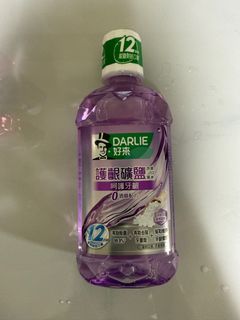 由 tyh2520302118 (刊登 ID 1380175677，圖片 1) 提交，位於 的 (類別：)，說明：。
