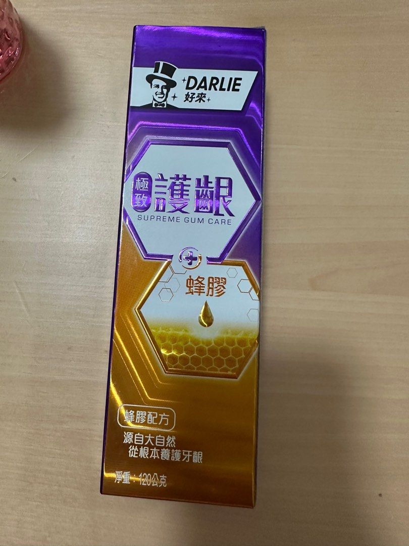 由 iweiweii (刊登 ID 1380121497，圖片 1) 提交，位於 彰化縣 (Changhua) 的 DARLIE 好來極致護齦蜂膠牙膏 (類別：個人清潔保養)，說明：￼DARLIE 好來極致護齦蜂膠牙膏 效期2026/2。
