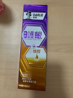 由 iweiweii (刊登 ID 1380121497，圖片 1) 提交，位於 的 (類別：)，說明：。