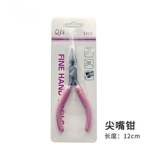 由 stayfresh_25 (刊登 ID 1380275966，圖片 1) 提交，位於 的 (類別：)，說明：。