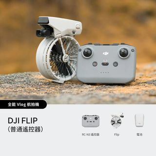（分類：）位於 。 由 shunfung.shop 提交（商品編號 1380221565，圖片 1）。簡介： 。