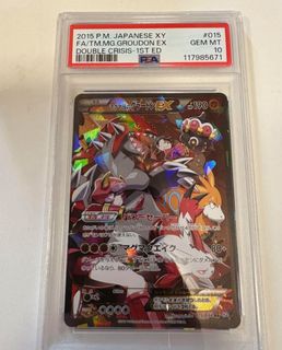 (Category: ) located in . Submitted by onglaitcg (Listing ID 1380286618, Image 1). Description: .