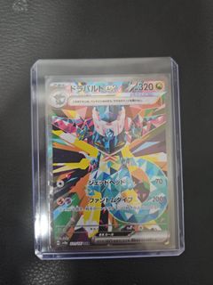 (Category: ) located in . Submitted by abie99 (Listing ID 1380162386, Image 1). Description: .