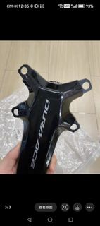 （分類：）位於 。 由 chiu2104a 提交（商品編號 1380135746，圖片 1）。簡介： 。