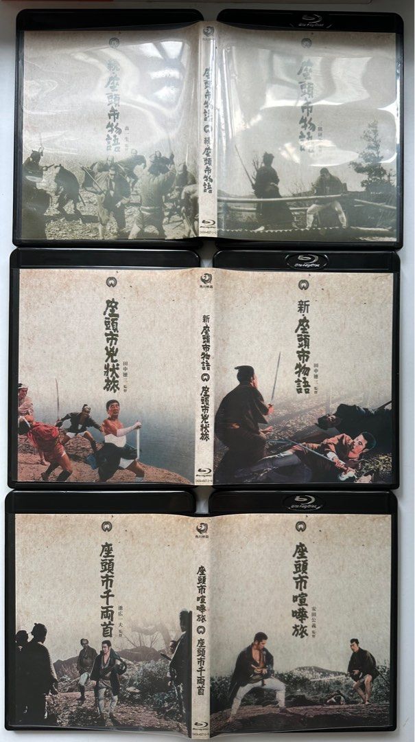 新・座頭市 第2シリーズ DVD 【公式通販】
