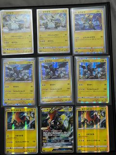 (Category: ) located in . Submitted by ridddy (Listing ID 1380273054, Image 1). Description: .