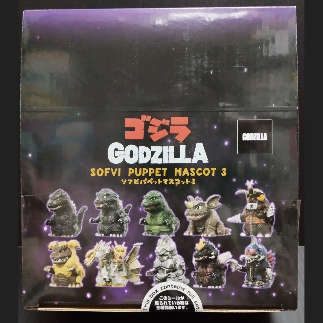 ENSKY GODZILLA 哥斯拉哥吉拉SOFVI PUPPET MASCOT 3 全10種盒玩ゴジラ