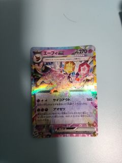 (Category: ) located in . Submitted by teggun (Listing ID 1380218748, Image 1). Description: .