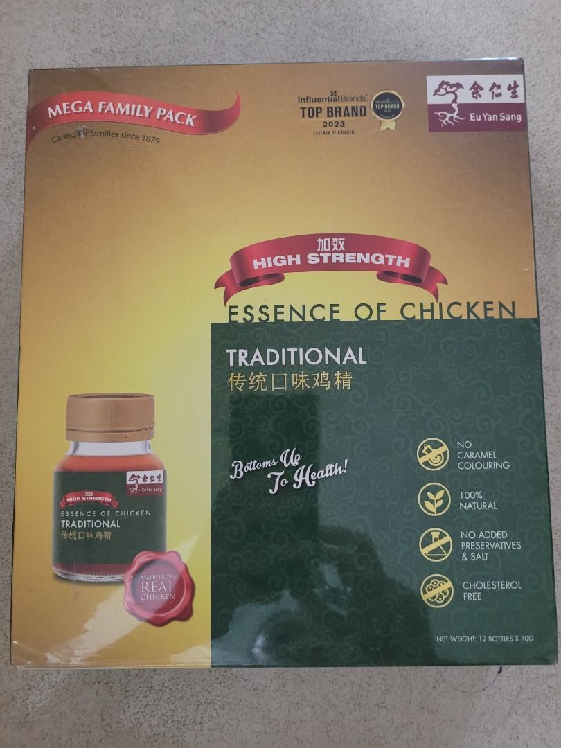Eu Yan Sang High Strength Essence of Chicken - Mega Family Pack. Buy 2 boxes for $49!! (Category: Health Food, Drinks & Tonics) located in Singapore. Submitted by accurangel.sg (Listing ID 1380195667, Image 1). Description: Brand new, unopened Eu Yan Sang High Strength Essence of Chicken. Mega Family Pack contains 12 bottles x 70G. Suitable for students, office workers, and those with busy schedules. 100% natural, no added preservatives, and chol