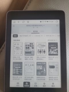 （分類：）位於 。 由 yan-49238 提交（商品編號 1380123131，圖片 1）。簡介： 。