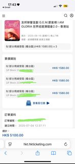 （分類：）位於 。 由 dw061222 提交（商品編號 1380218941，圖片 1）。簡介： 。