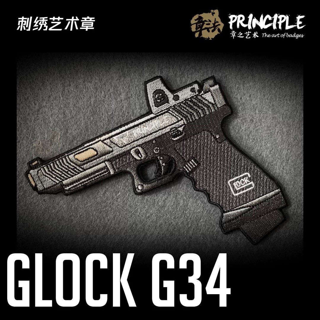 Glock 34 patch (Category: Art & Prints) located in Singapore. Submitted by satu_macam (Listing ID 1380140633, Image 1). Description: Glock 34 patch Dimensions 12 x 10 cm .