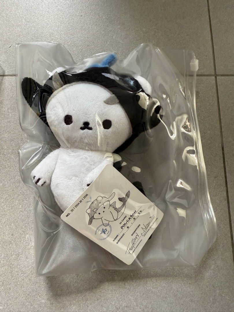 その他 POLCASAN DOLL KEYCHAIN PRE-ORDER . POLCASAN DOLL KEYCHAIN . Polcasan is the cartoon