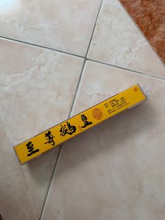 (Category: ) located in . Submitted by jthl (Listing ID 1380189213, Image 1). Description: .