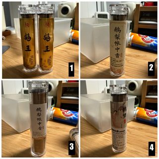 (Category: ) located in . Submitted by jthl (Listing ID 1380187091, Image 1). Description: .