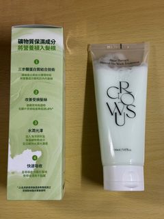 （分類：）位於 。 由 bella_flow 提交（商品編號 1380225359，圖片 1）。簡介： 。