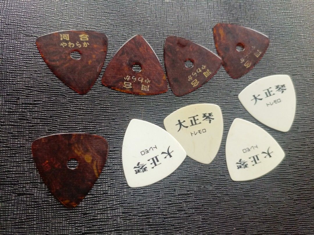 Guitar Pick (Category: Musical Instruments) located in San Jose del Monte. Submitted by m_nshop (Listing ID 1380204710, Image 1). Description: Japan source.