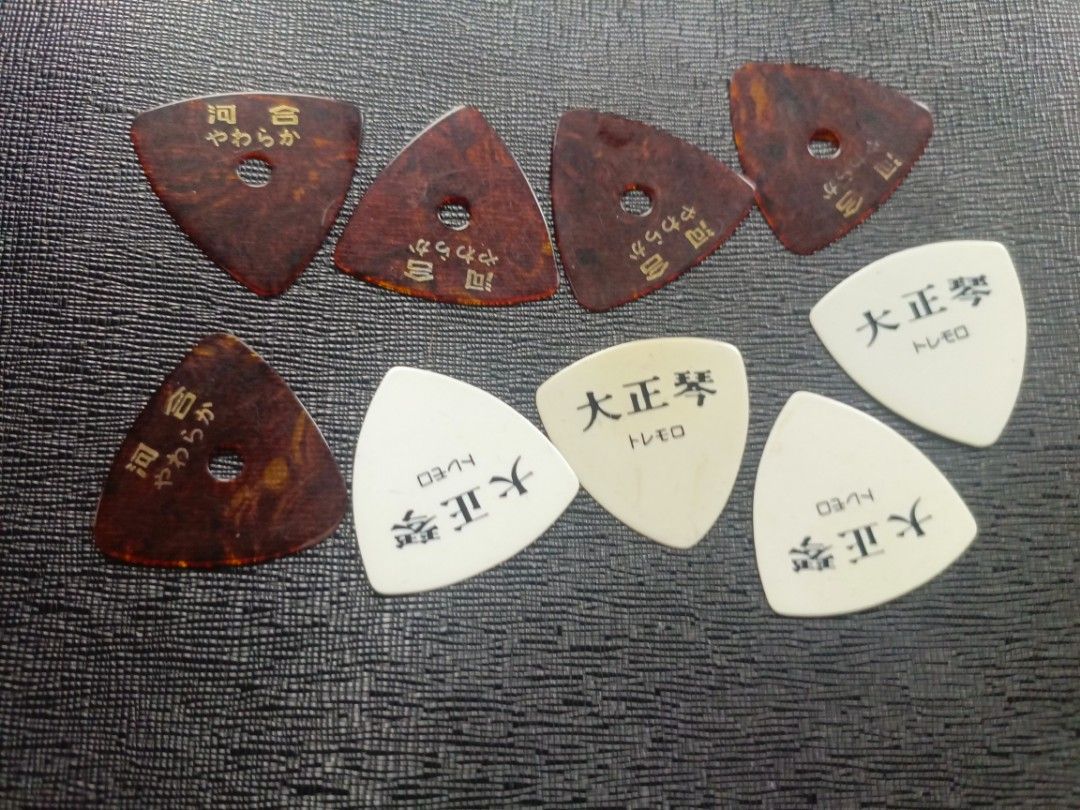 Guitar Pick (Category: Musical Instruments) located in San Jose del Monte. Submitted by m_nshop (Listing ID 1380204710, Image 2). Description: Japan source.