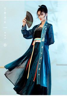 Hanfu Chinese Traditional Clothing 汉服古装 Collection item 1