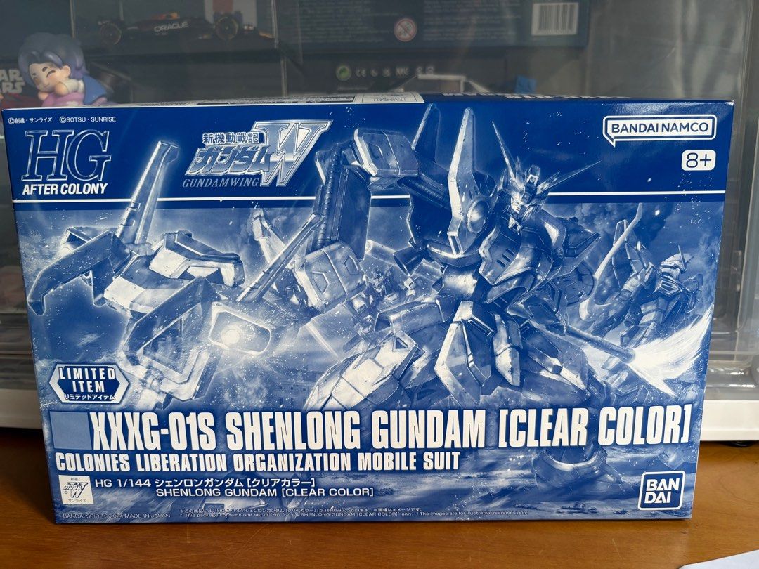 HG 1/144 Shenlong Gundam Clear Color (Category: Gundam Model Kits) located in Singapore. Submitted by zcaly (Listing ID 1380126671, Image 1). Description: Limited edition HG 1/144 Shenlong Gundam in clear color. Brand new, unopened model kit. Perfect for Gundam collectors and enthusiasts. Features the iconic Shenlong Gundam design. Made by Bandai..