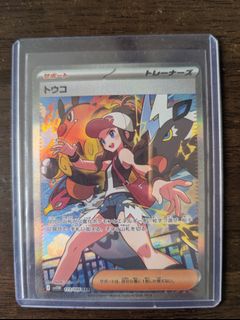 (Category: ) located in . Submitted by 7radem8 (Listing ID 1380199147, Image 1). Description: .