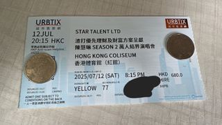 （分類：）位於 。 由 kwan000000000 提交（商品編號 1380131483，圖片 1）。簡介： 。
