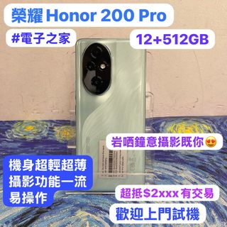 （分類：）位於 。 由 notebook_master 提交（商品編號 1258014100，圖片 1）。簡介： 。