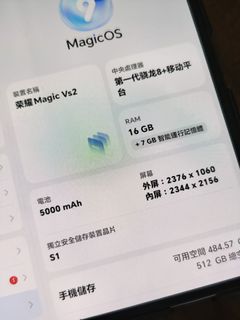 （分類：）位於 。 由 matthew625 提交（商品編號 1380116793，圖片 1）。簡介： 。