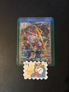 (Category: ) located in . Submitted by toysngames_sg (Listing ID 1380283322, Image 1). Description: .