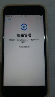 （分類：）位於 。 由 tammylam2949965 提交（商品編號 1380291300，圖片 1）。簡介： 。